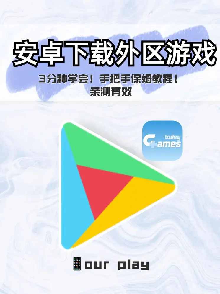 百乐门彩票平台app登录入口截图0